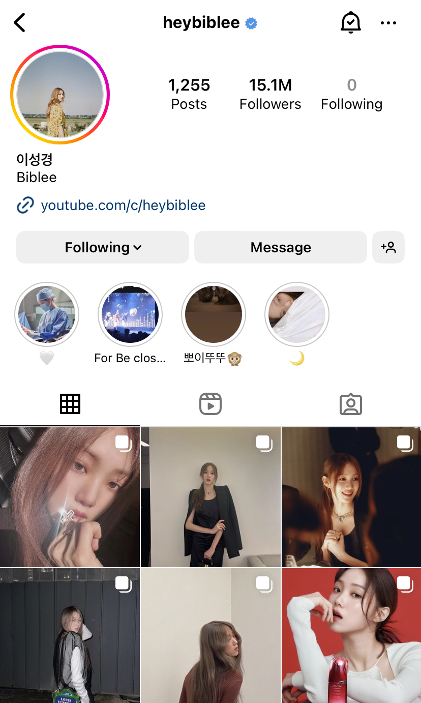 ส่องนักแสดงหญิงที่มียอดฟอลไอจีมากที่สุด ส่องนักแสดงหญิงที่มียอดฟอลไอจีมากที่สุด