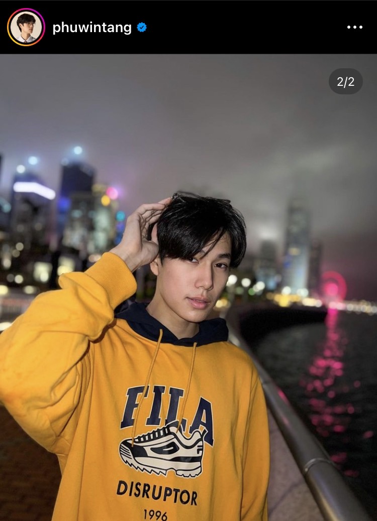 ภูวินทร์ เปิดใจแล้วหลังเจอแฟนพุ่งเข้ากระชากแขนขอถ่ายรูป
