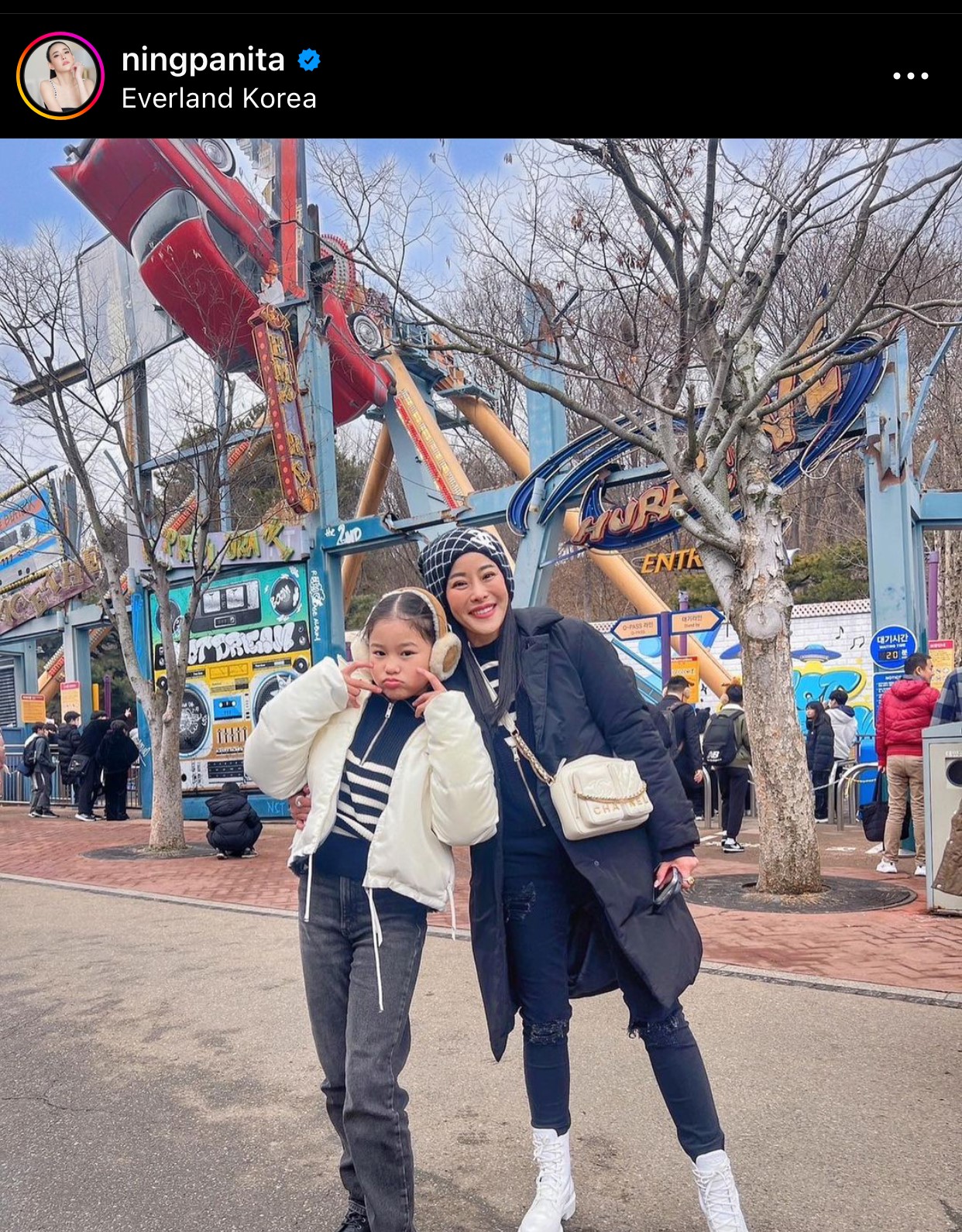 หนิง ปณิตา ภูมิใจ น้องณิริน ได้สิ่งนี้มา ขออวดให้โลกรู้หน่อย หนิง ปณิตา ภูมิใจ น้องณิริน ได้สิ่งนี้มา ขออวดให้โลกรู้หน่อย