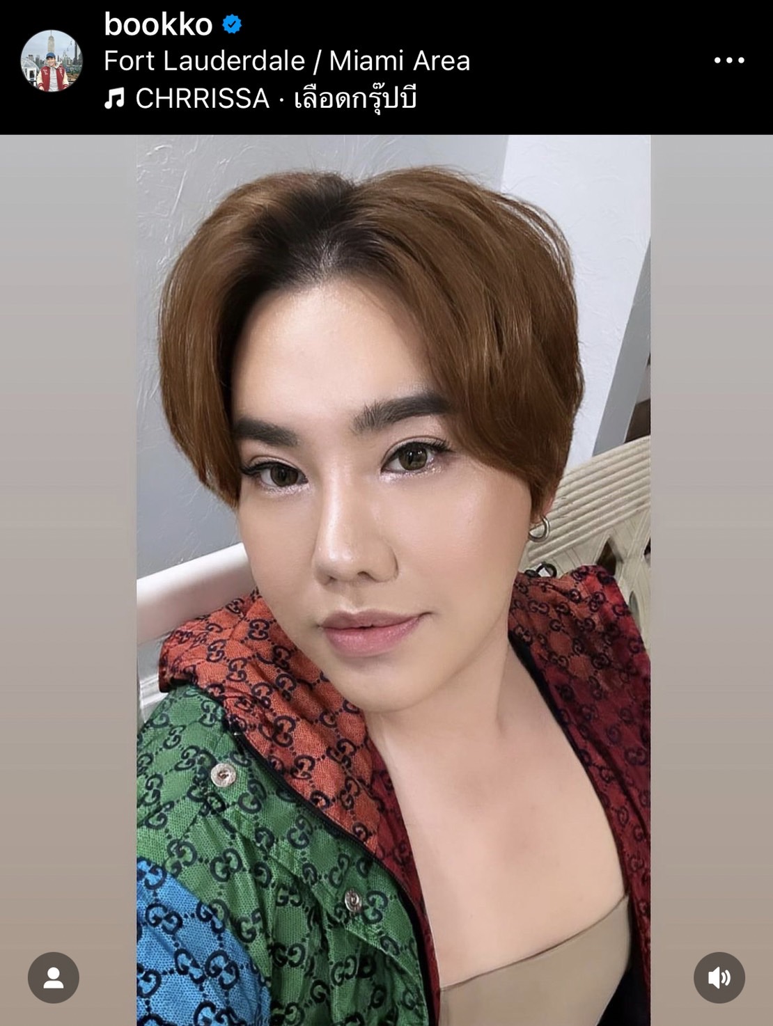 บุ๊กโกะ ฟาดเดือด!! โพสต์ทวงเงินค่าตัวเลยกำหนดมานานมาแล้ว บุ๊กโกะ ฟาดเดือด!! โพสต์ทวงเงินค่าตัวเลยกำหนดมานานมาแล้ว
