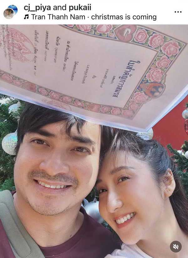 ปูไข่ พงษ์สิรี-เจี๊ยบ ชมพูนุช เลือกจดทะเบียน วันคริสต์มาส เพราะเหตุผลสุดจึ้ง! ปูไข่ พงษ์สิรี-เจี๊ยบ ชมพูนุช เลือกจดทะเบียน วันคริสต์มาส เพราะเหตุผลสุดจึ้ง!