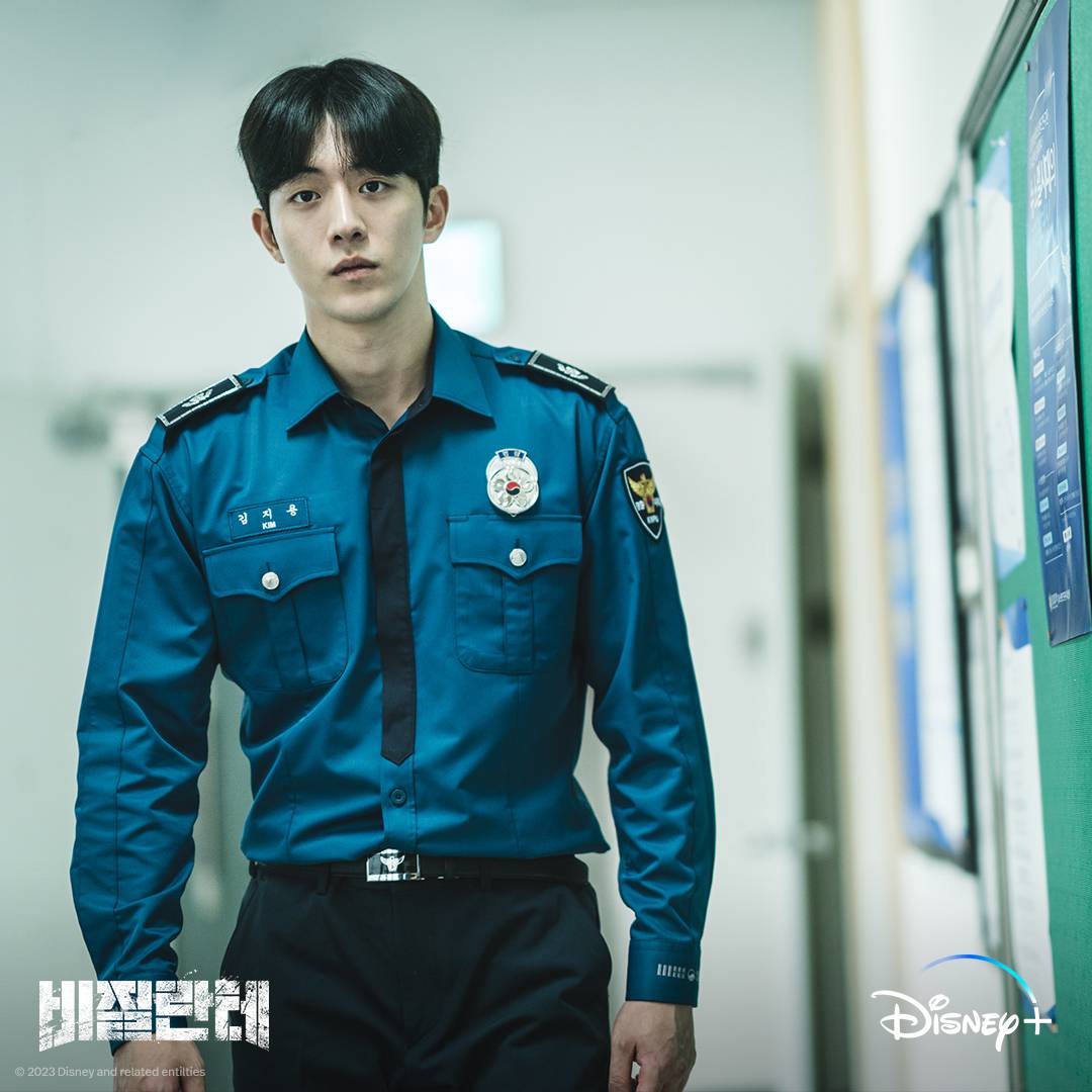 Vigilante ฮีโร่สายดาร์กในคราบว่าที่ตำรวจ Vigilante ฮีโร่สายดาร์กในคราบว่าที่ตำรวจ