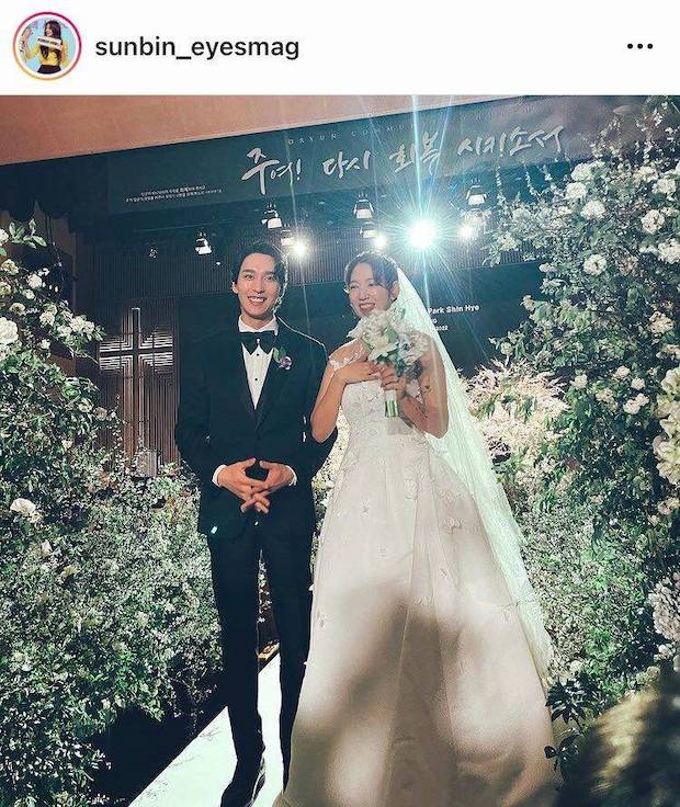 สวยยกกำลัง 4!! เปิดที่มาชุดวิวาห์ “พัคชินฮเย” สวยประทับใจในธีมแมกไม้ สวยยกกำลัง 4!! เปิดที่มาชุดวิวาห์ “พัคชินฮเย” สวยประทับใจในธีมแมกไม้