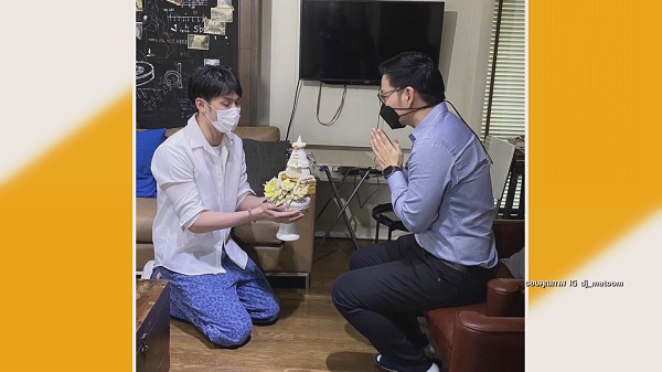ดีเจ มะตูม เดินสายกราบลาอุปสมบท   (มีคลิป)