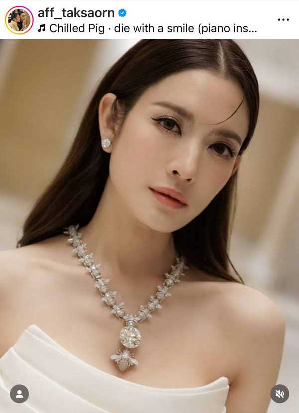 แอฟ ทักษอร เผยสาเหตุทำพลาดร่วมงานแต่ง วุ้นเส้น-ไฮโซนิกม์ ทั้งที่รับปากไว้แล้ว แอฟ ทักษอร เผยสาเหตุทำพลาดร่วมงานแต่ง วุ้นเส้น-ไฮโซนิกม์ ทั้งที่รับปากไว้แล้ว