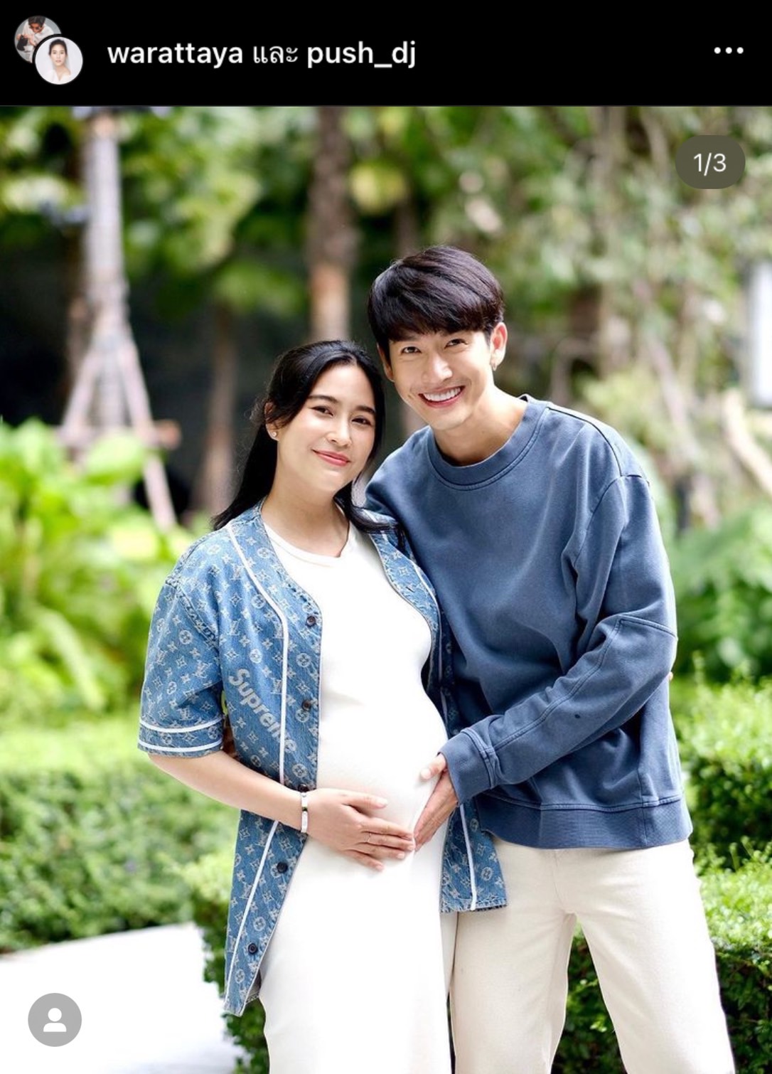  จุ๋ย วรัทยา อุ้มท้องทำกับข้าวให้สามีอย่าง ดีเจพุฒิ ตามสไตล์วิถีแม่บ้าน