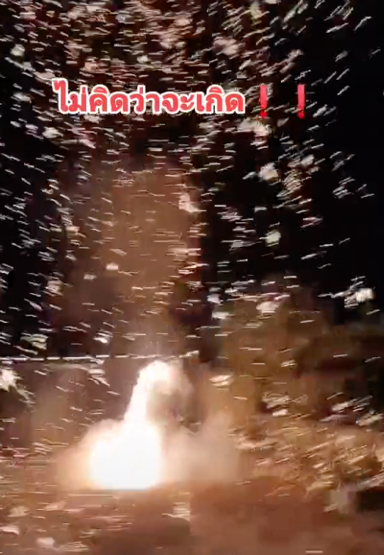 เตือนภัย! ลอยกระทงปี 64 อย่าซื้อ ‘โอ่งดอกไม้ไฟ’มาเล่น เสี่ยงกลายเป็นระเบิดย่อมๆ เตือนภัย! ลอยกระทงปี 64 อย่าซื้อ ‘โอ่งดอกไม้ไฟ’มาเล่น เสี่ยงกลายเป็นระเบิดย่อมๆ