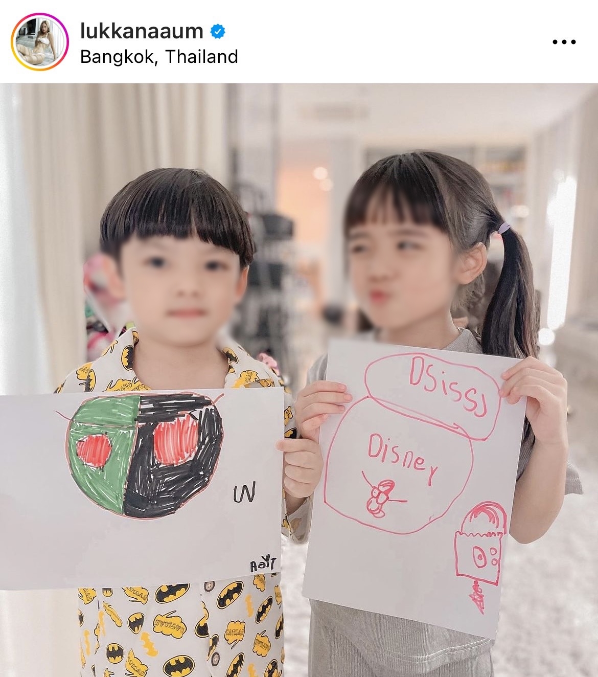 อุ้ม ลักขณา เตรียมพาลูกสาว ย้ายกลับกรุงเทพฯ ถาวร 