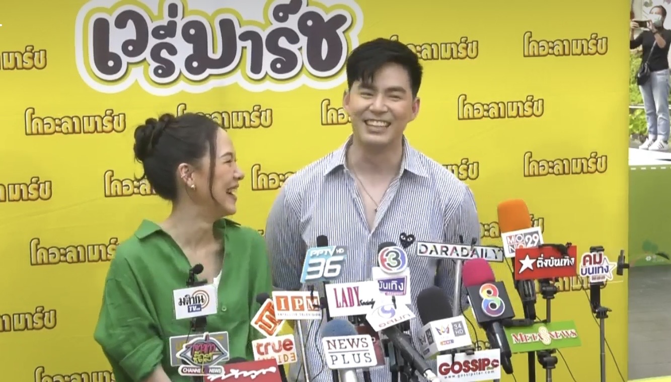 บีม กวี เผยตื่นเต้นคอนเสิร์ต D2B ดีใจ MV เพลงที่ร้องลูกยอดวิวถล่มทลาย ฝากคราวหน้าแค่โบกมือทักทายลูกเอาก็ได้