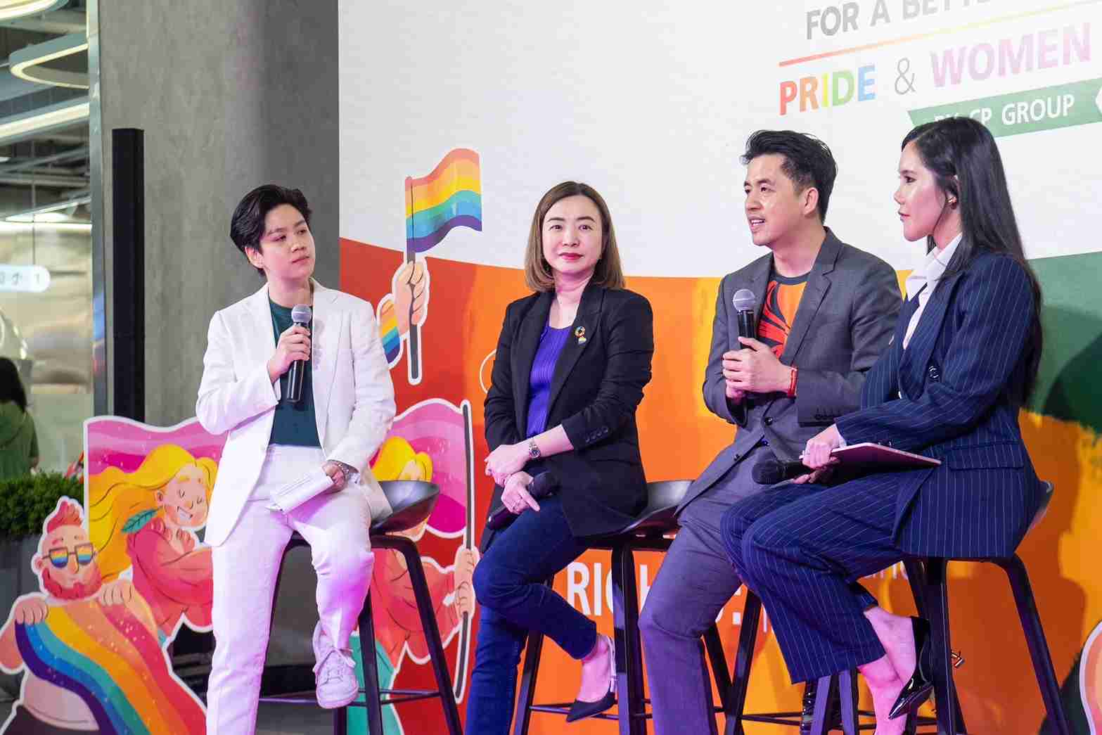 เปิดเวที Empower Together เครือซีพี-บริษัทในเครือฯ สนับสนุนกลุ่ม LGBTQ+ และกลุ่มผู้หญิง เปิดเวที Empower Together เครือซีพี-บริษัทในเครือฯ สนับสนุนกลุ่ม LGBTQ+ และกลุ่มผู้หญิง