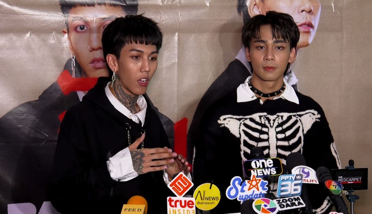 “Paper Planes” เปิดตัวซิงเกิลใหม่พร้อม Exhibition ครั้งแรก