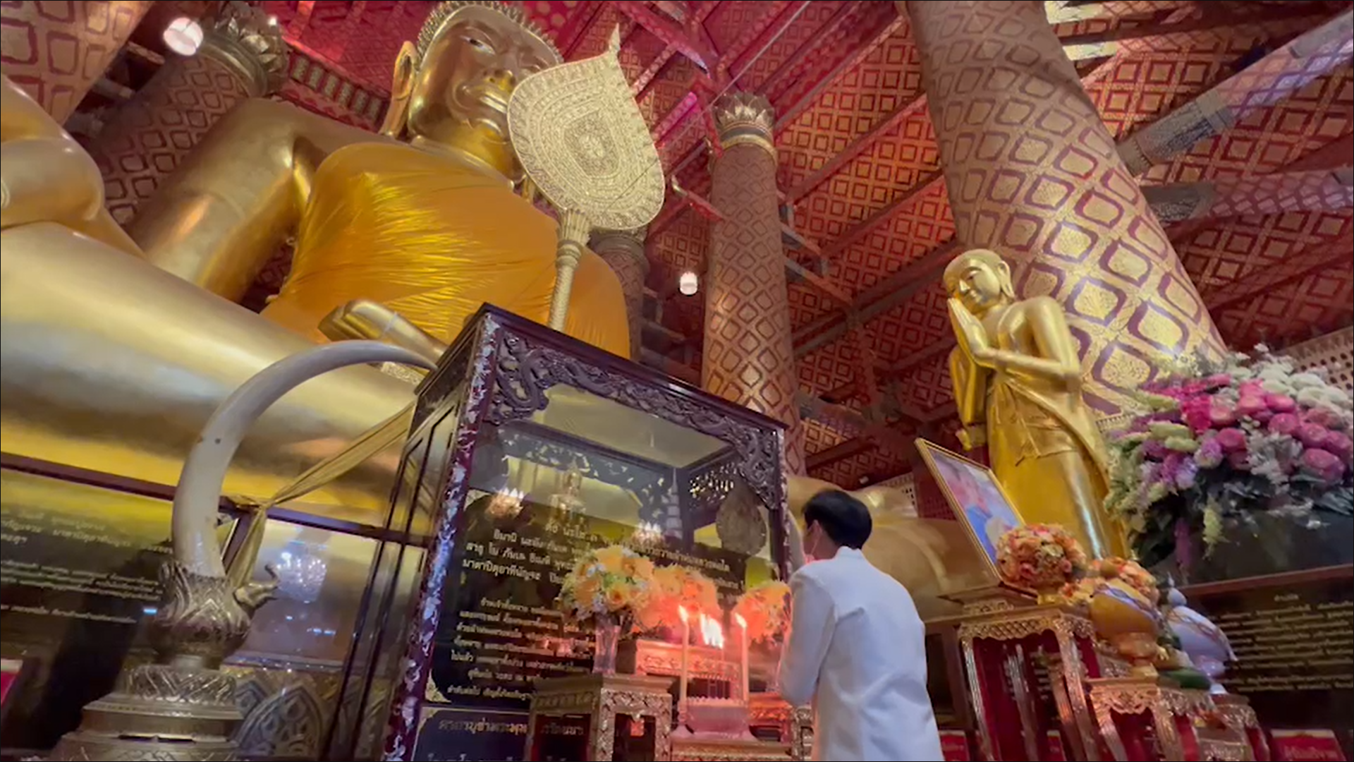 พระสงฆ์-พสกนิกร อยุธยา ร่วมสวดเจริญพระพุทธมนต์ ถวายพระพร แด่ เจ้าฟ้าพัชรกิติยาภาฯ พระสงฆ์-พสกนิกร อยุธยา ร่วมสวดเจริญพระพุทธมนต์ ถวายพระพร แด่ เจ้าฟ้าพัชรกิติยาภาฯ