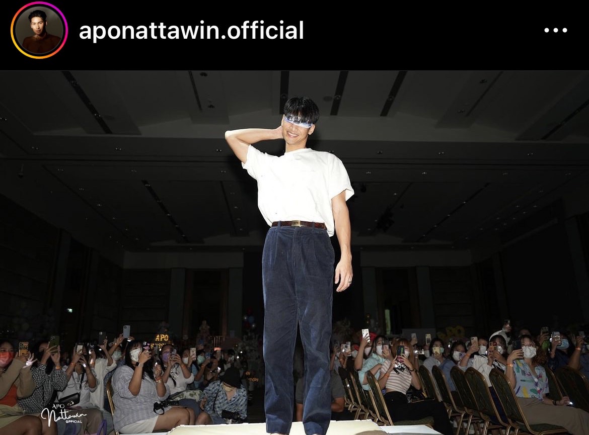 แฟนคลับจัดหนัก!! มอบของขวัญวันเกิด อาโป  มูลค่ากว่า 50 ล้าน!! 