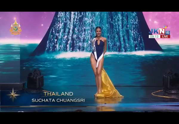 มีลุ้นมง! โอปอล สุชาตา ผ่านรอบ 5 คนสุดท้าย Miss Universe 2024 สำเร็จแล้ว มีลุ้นมง! โอปอล สุชาตา ผ่านรอบ 5 คนสุดท้าย Miss Universe 2024 สำเร็จแล้ว
