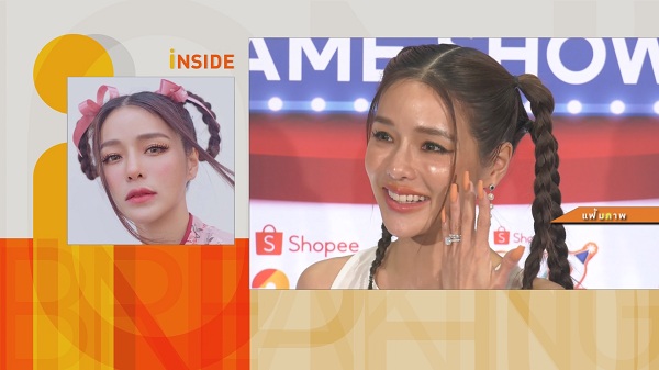 เตรียมแก้บน “แอร์ ภัณฑิลา” เล่าวินาทีเจอเพชรที่หายไป    (มีคลิป)