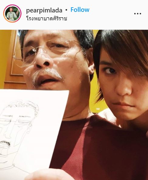 สุดเศร้า แพร พิมพ์ลดา สูญเสียคุณพ่ออันเป็นที่รัก