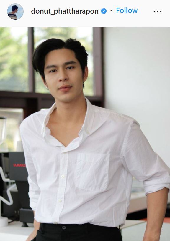 ติดโควิด-19 อีกราย โดนัท ภัทรพลฒ์ รอเข้ารับการรักษาตัวที่โรงพยาบาล