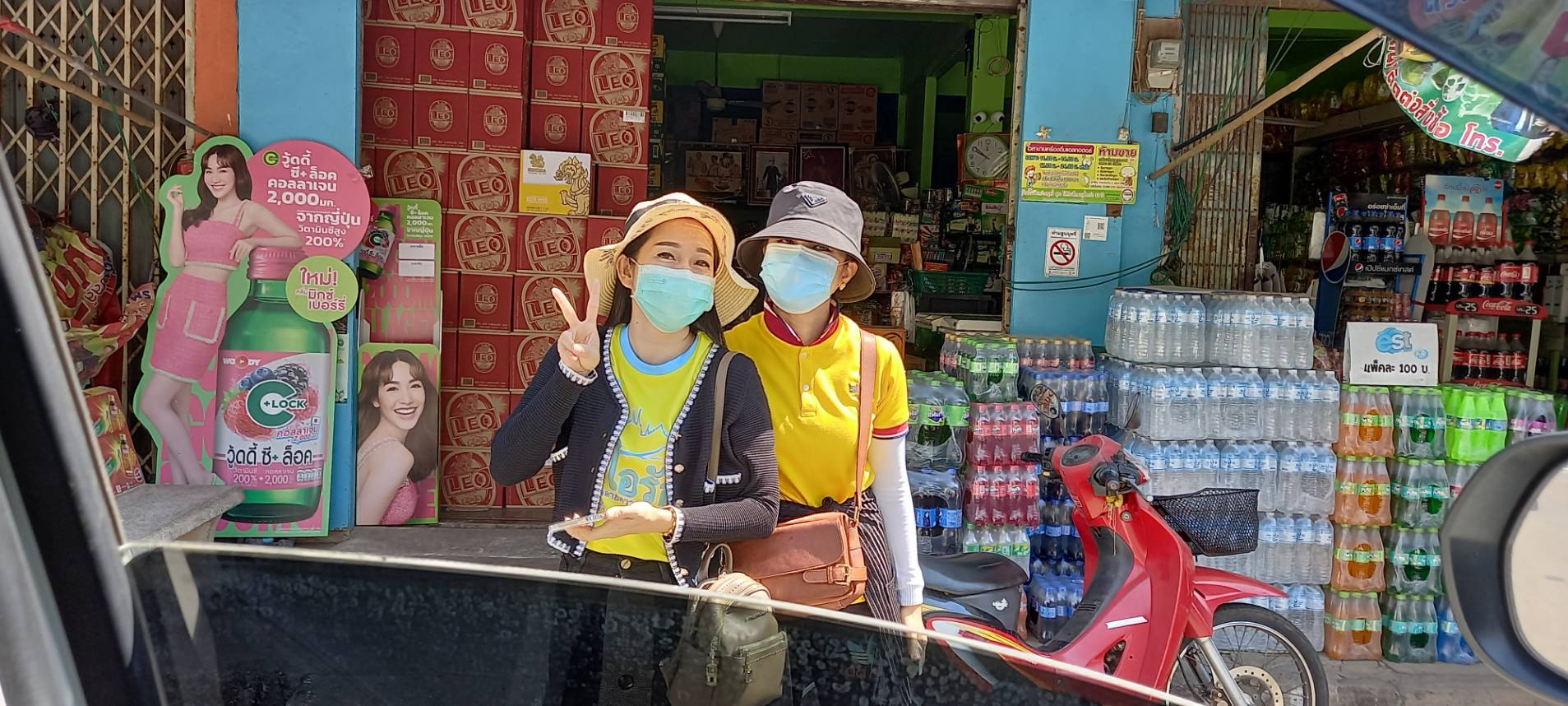 โควิดพิจิตรพบผู้ติดเชื้อต่อเนื่อง-อบจ.เร่งหยุดการแพร่ระบาด โควิดพิจิตรพบผู้ติดเชื้อต่อเนื่อง-อบจ.เร่งหยุดการแพร่ระบาด