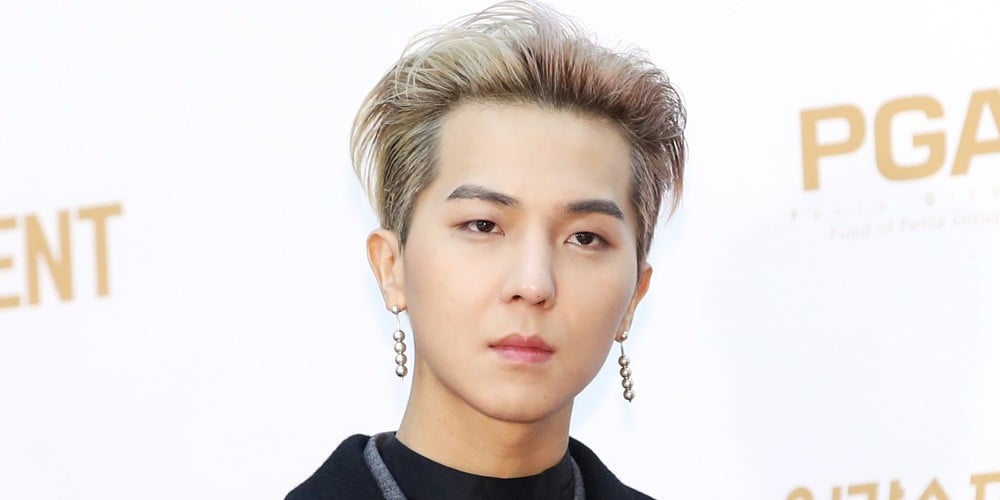 เข้ากรมอย่างเงียบๆ!! ‘มิโน WINNER’ ส่งจดหมายลาแฟนๆ ก่อนเข้ารับใช้ชาติวันนี้ เข้ากรมอย่างเงียบๆ!! ‘มิโน WINNER’ ส่งจดหมายลาแฟนๆ ก่อนเข้ารับใช้ชาติวันนี้