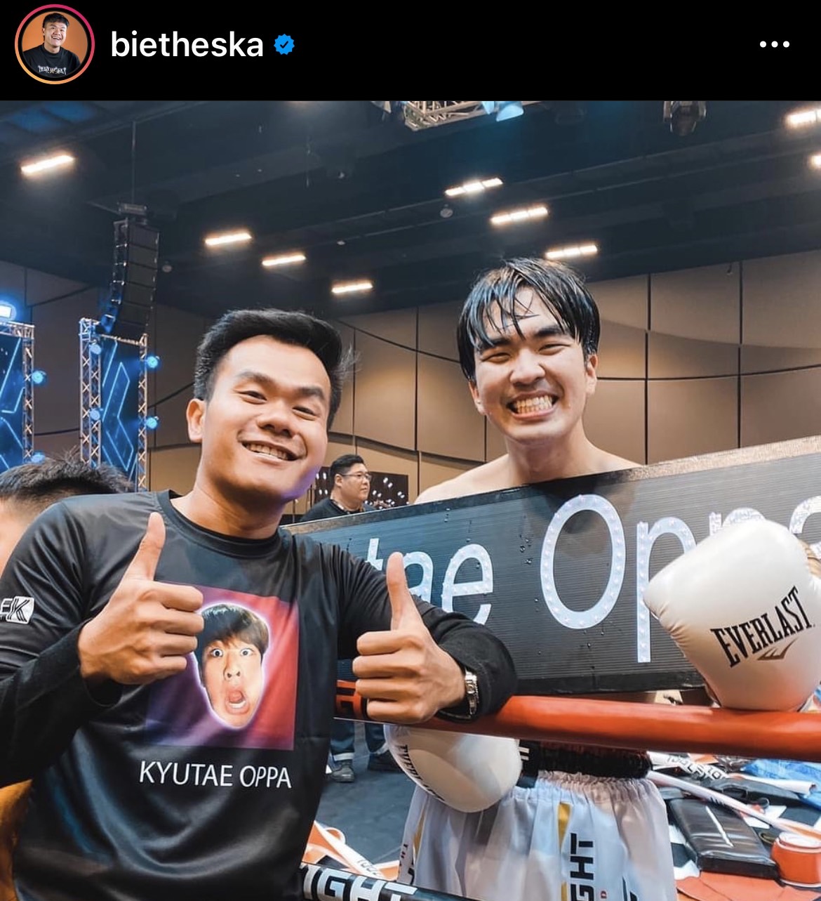 บี้ เดอะสกา ให้กำลังใจ คิวเท ขอให้ผ่านไปให้ได้... บี้ เดอะสกา ให้กำลังใจ คิวเท ขอให้ผ่านไปให้ได้...