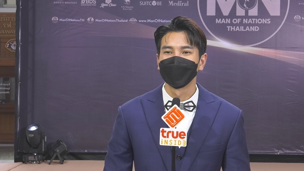 ไม่เคยนอยด์“ภัค ปภังกร” เปิดใจ หลังคนไทยไม่ค่อยรู้จัก   (มีคลิป) 