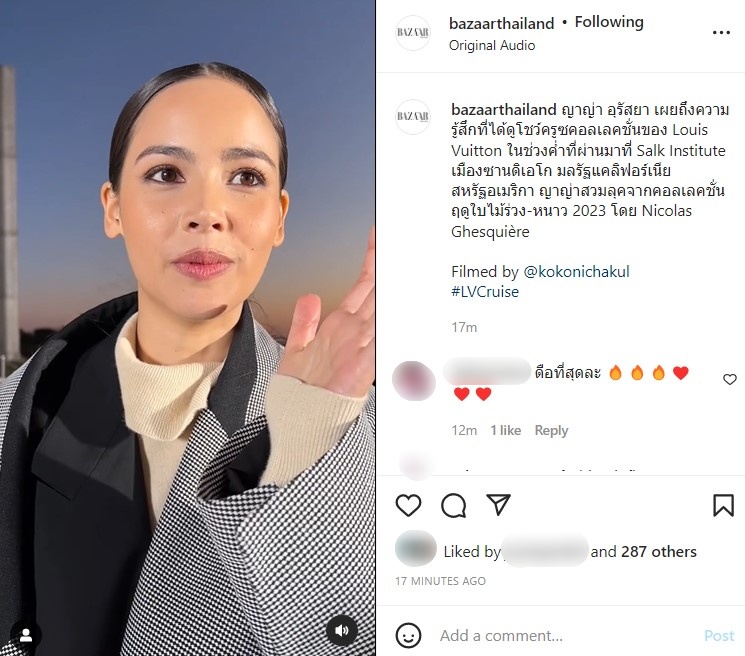 สวยสะกดตา!! ชมลุค ญาญ่า ในแบรนด์ดังระดับโลก Louis Vuitton