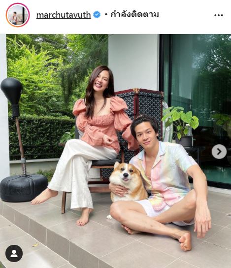 อึ้งหนัก!! มาร์ช เจอถามเคยชอบ ใบเฟิร์น หรือเปล่า?