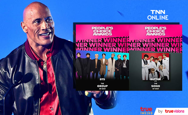 ดเวย์น จอห์นสัน และวง BTS คว้า 3 รางวัลสำคัญเวที People's Choice Awards ครั้งที่ 47