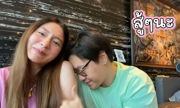 คุณแม่ มิว นิษฐา ชี้แจงเรื่องจริง หลังเจอดราม่าโทษคนขับรถติดโควิด