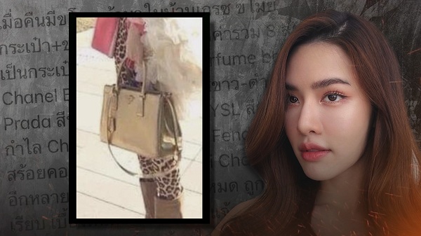 ขโมยขึ้นบ้าน “เกรซ กาญจน์เกล้า” กวาดทรัพย์กว่า 3 ล้าน   (มีคลิป)