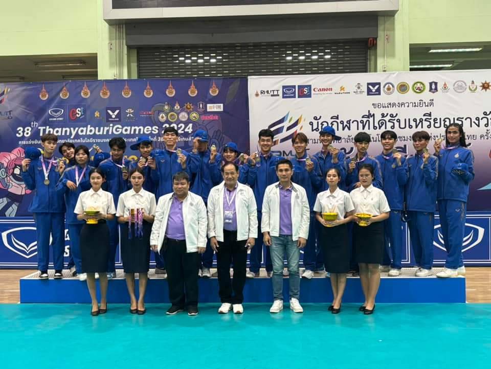 'มทร.ธัญบุรี' ปล่อยทีเด็ดกวาดครบ 4ทองศึกวอลเลย์บอล 9มทร.ฯ