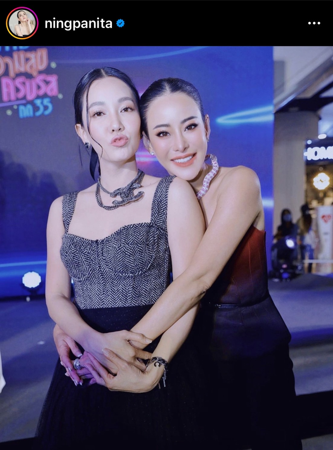 นุ่น - หนิง แชะภาพคู่ ดีต่อใจแฟนคลับ! นุ่น - หนิง แชะภาพคู่ ดีต่อใจแฟนคลับ!