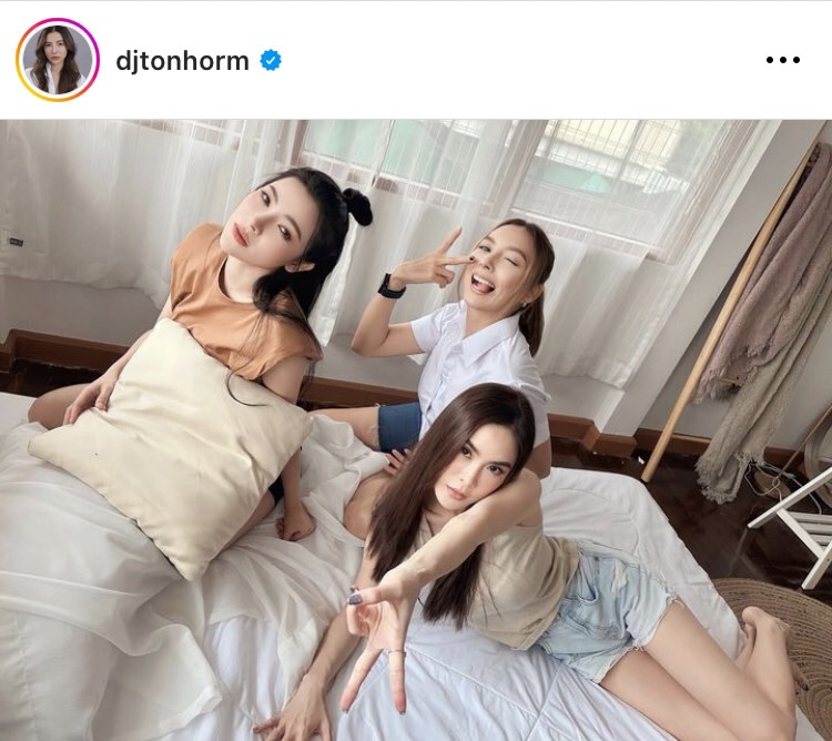 พีค ภัทรศยา-คารีสา ให้กำลังใจแบบ Y2K เมื่อ ต้นหอม  ศกุนตลา ตรวจเจอสิ่งนี้... 