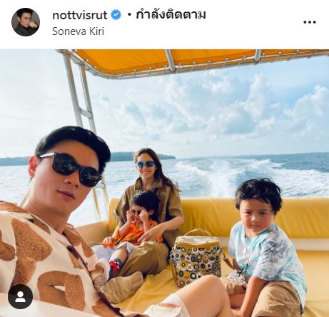 เร่งฟิตหุ่น!! สายฟ้า-พายุ ออกกำลังกายแบบจัดหนัก