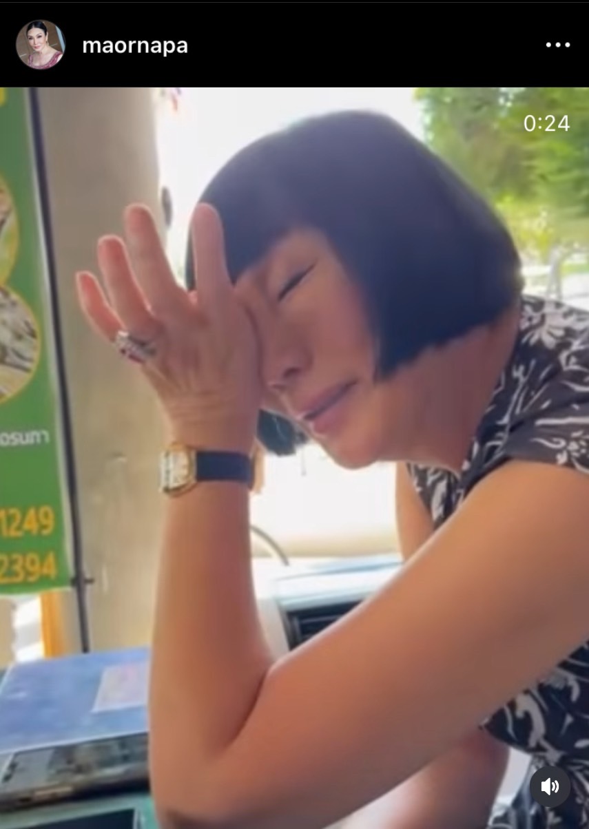 ม้า อรนภา กลั้นน้ำตาไม่อยู่ โพสต์ตัดพ้อ พร้อมเปิดใจ ทุกข์ขนาดไหนไม่เคยร้องไห้ ม้า อรนภา กลั้นน้ำตาไม่อยู่ โพสต์ตัดพ้อ พร้อมเปิดใจ ทุกข์ขนาดไหนไม่เคยร้องไห้