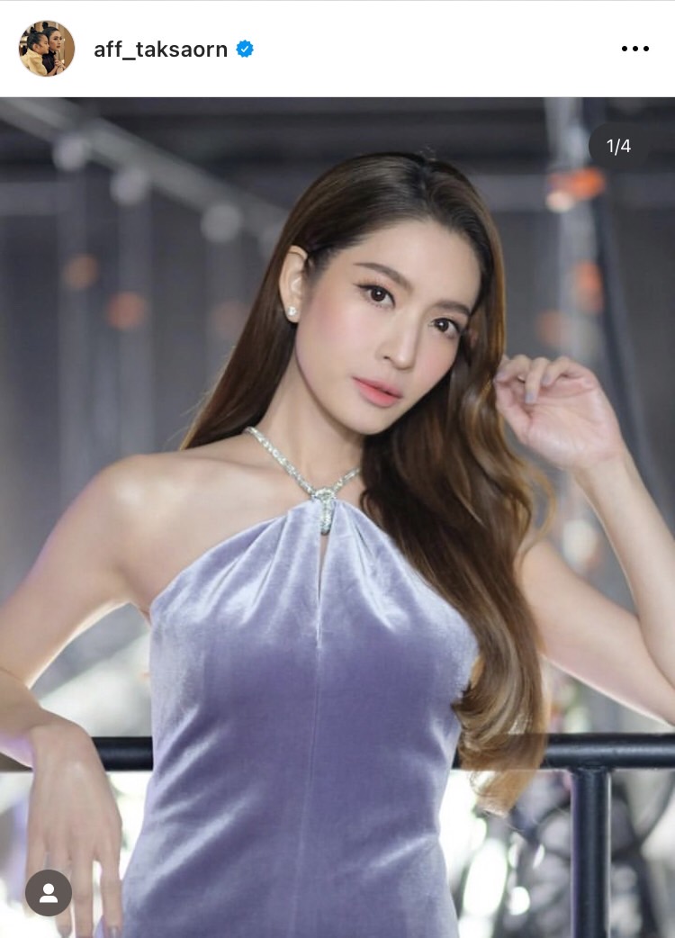 หลุดโป๊ะ! น้องปีใหม่ ตอบแล้วคุณแม่ แอฟ ทักษอร มีหวานใจคนใหม่หรือยัง? 