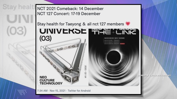 แห่แชร์ช็อตเซ็กซี่ “เตนล์ ชิตพล” จากทีเซอร์อัลบั้มใหม่ “NCT” (มีคลิป) แห่แชร์ช็อตเซ็กซี่ “เตนล์ ชิตพล” จากทีเซอร์อัลบั้มใหม่ “NCT” (มีคลิป)