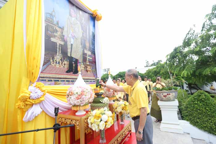 ปั่นเฉลิมพระเกียรติ 72 พรรษา นักปั่นใส่เสื้อเหลืองร่วมกิจกรรมกว่า 1,072 คน ปั่นเฉลิมพระเกียรติ 72 พรรษา นักปั่นใส่เสื้อเหลืองร่วมกิจกรรมกว่า 1,072 คน