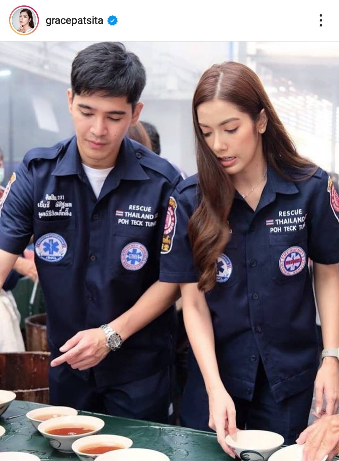 เกรซ พัชร์สิตา จบความรัก 9 ปี พยายามปรับทุกอย่างแล้ว!!