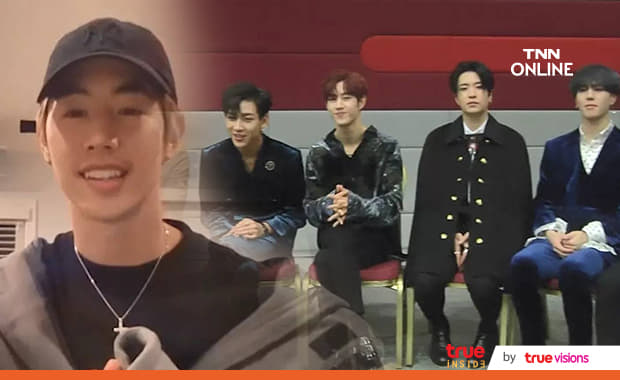 มาร์ค GOT7 เผยอิสรภาพเป็นของขวัญสุดล้ำค่าในตอนนี้ ซึ่งสมัยอยู่ JYP ไม่เคยมีมาก่อน!? มาร์ค GOT7 เผยอิสรภาพเป็นของขวัญสุดล้ำค่าในตอนนี้ ซึ่งสมัยอยู่ JYP ไม่เคยมีมาก่อน!?