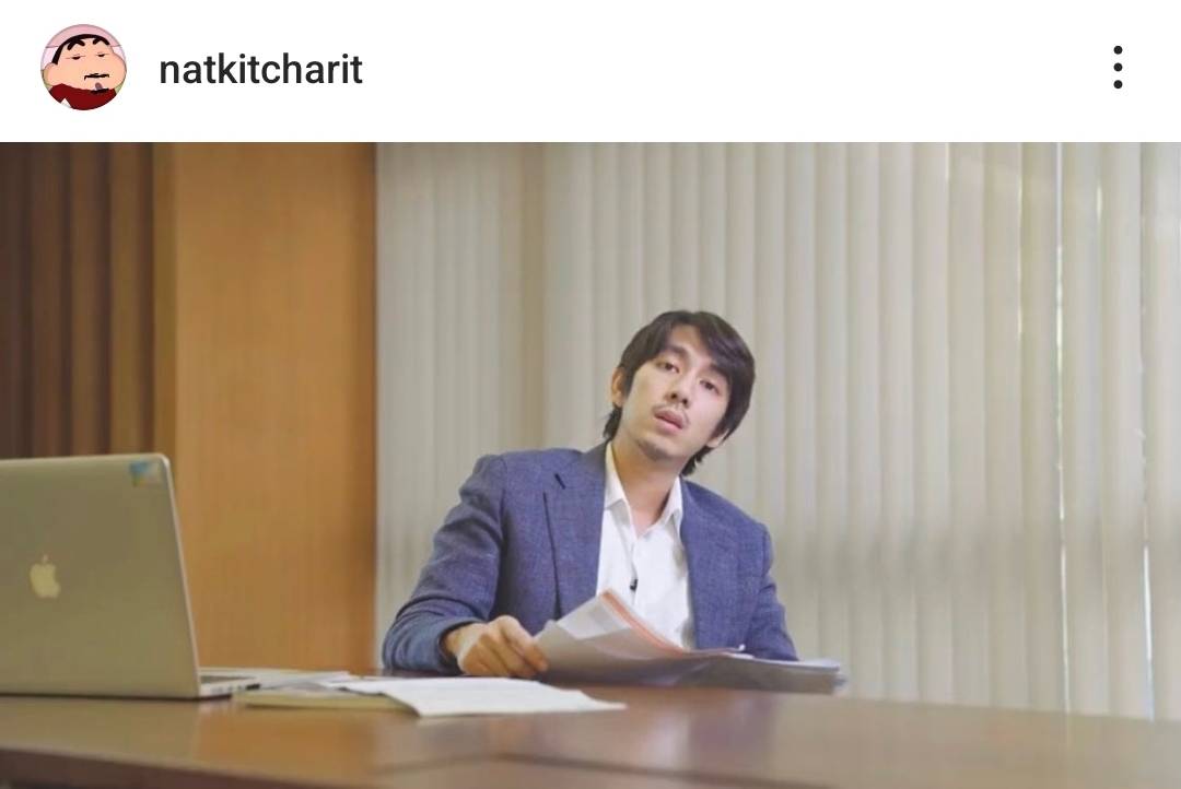 ไฟในการแสดงพุ่ง “ณัฏฐ์ กิจจริต” มุ่งมั่นเพื่องานต่างประเทศ ไฟในการแสดงพุ่ง “ณัฏฐ์ กิจจริต” มุ่งมั่นเพื่องานต่างประเทศ