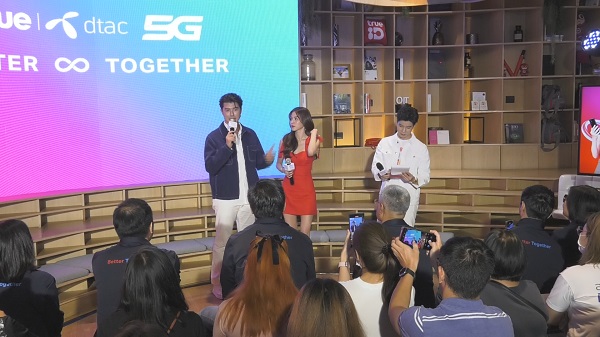 ทรูเปิดเกมรุกชูไฮไลท์โรดโชว์ Better Together Festival “นาย-ใบเฟิร์น” ร่วมแจม   (มีคลิป)