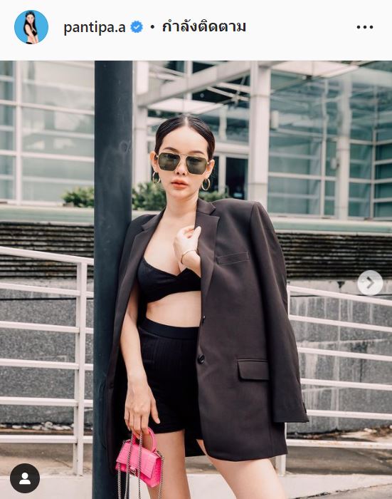 ปุ้มปุ้ย เปิดใจ ชีวิตเจอแต่ดราม่า พร้อมแชร์วิธีการรับมือ
