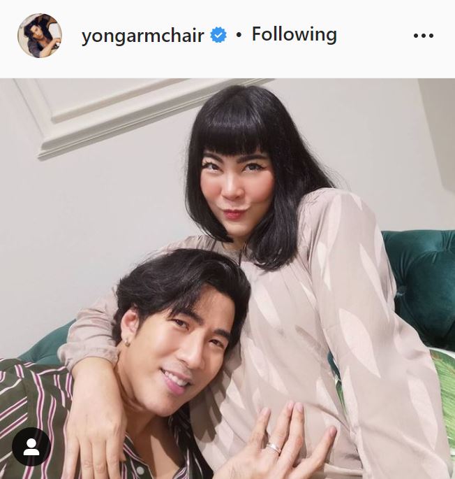 รักที่สุดในโลกเลย โย่ง อาร์มแชร์ อวยพรวันเกิด ก้อย สุดหวาน