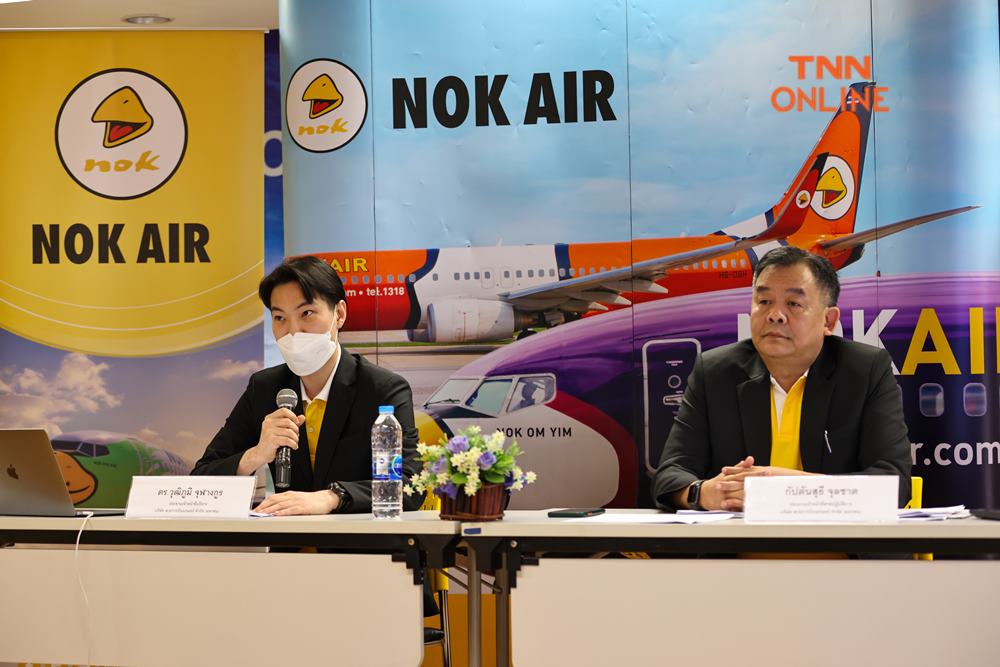 นกแอร์ แถลงเหตุเครื่องบินไถลออกนอกรันเวย์ เปิดไทม์ไลน์อพยพผู้โดยสาร 39 นาที
