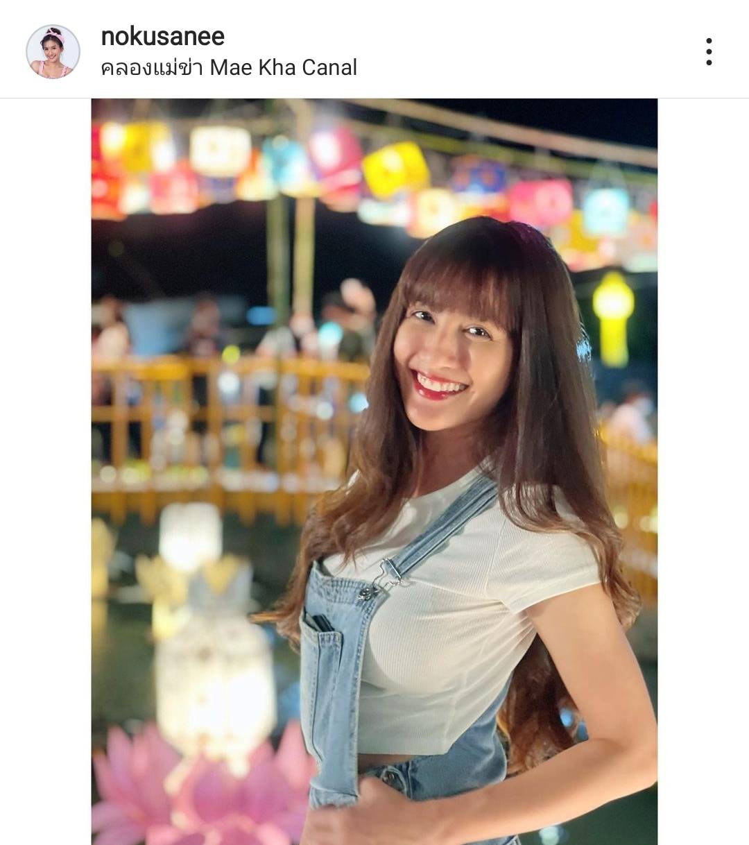 นก อุษณีย์ ขอพื้นที่พูดความจริง ดราม่ากุเรื่องโลกสองใบของสามีนางเอกสาว นก อุษณีย์ ขอพื้นที่พูดความจริง ดราม่ากุเรื่องโลกสองใบของสามีนางเอกสาว