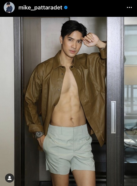 ไมค์ ภัทรเดช  แฮปปี้ สถานะที่ไม่มีสถานะ กับ ปุ๊กลุก 