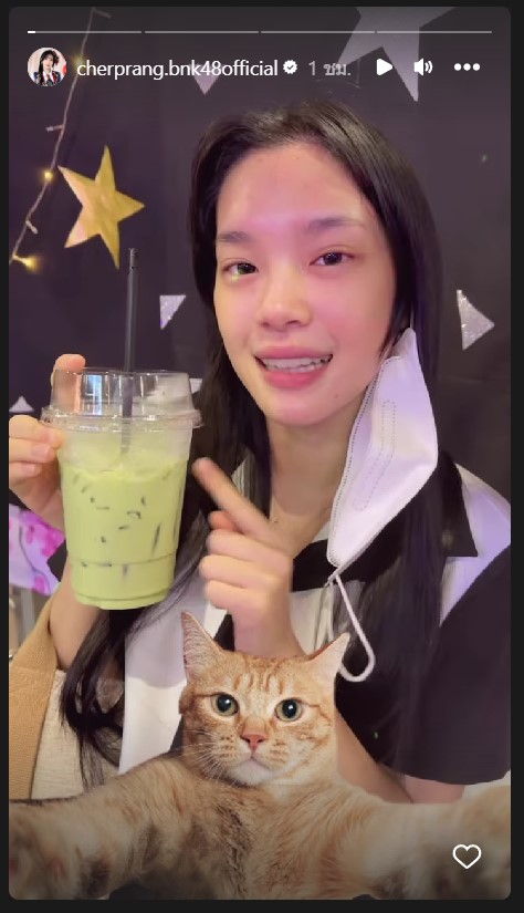 เณอปราง ร่วมงานแรกหลังเหตุสูญเสียน้องชาย เณอปราง ร่วมงานแรกหลังเหตุสูญเสียน้องชาย