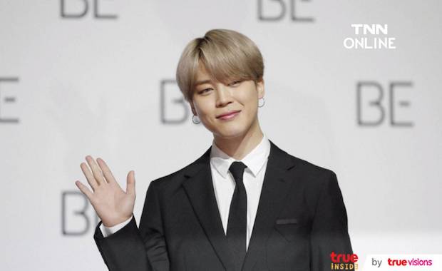ฟื้นตัวเร็ว!! ‘จีมิน BTS’ ออกจากโรงพยาบาล 5 วันหลังผ่าตัดไส้ติ่ง-ติดโควิด ฟื้นตัวเร็ว!! ‘จีมิน BTS’ ออกจากโรงพยาบาล 5 วันหลังผ่าตัดไส้ติ่ง-ติดโควิด
