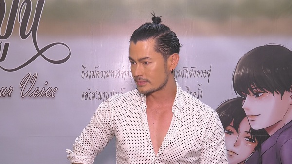 สาววายเตรียมกรี๊ด “อ้น สราวุธ” เล่นซีรี่ส์วาย  (มีคลิป)